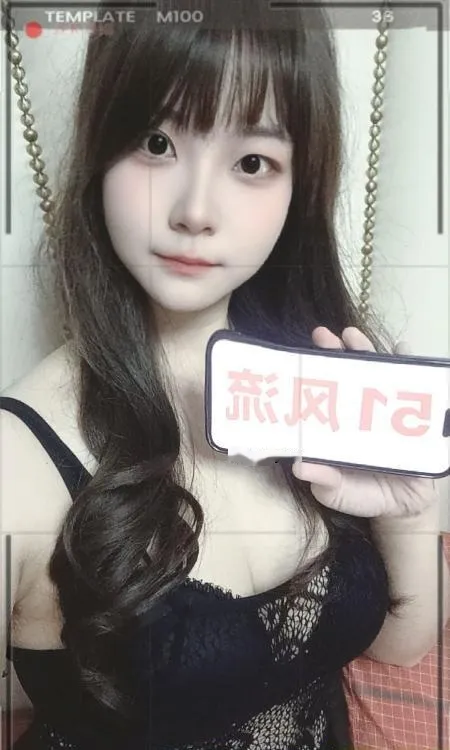 硚口大翘臀月月