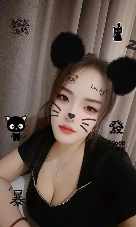深圳小姐姐