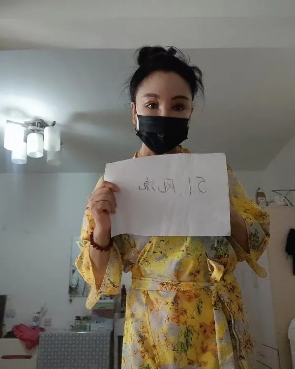 经常去泻火的一个大姐