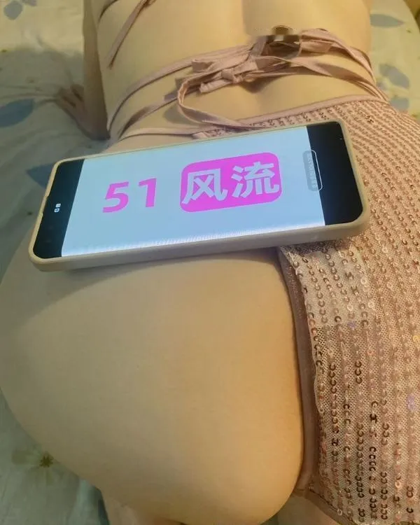 后入翘臀甜甜