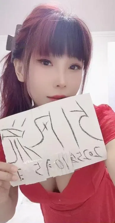金水区红色性感妖姬
