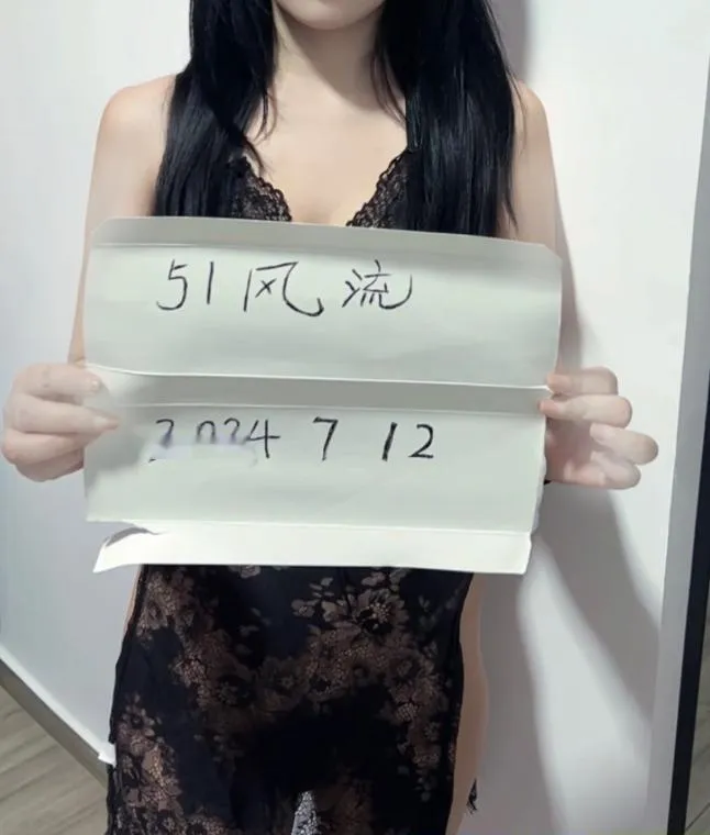 黄埔婉婉