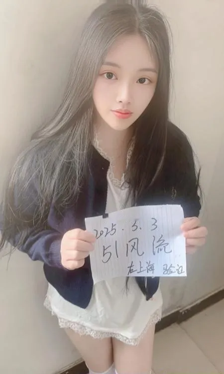 汉口路风骚可可