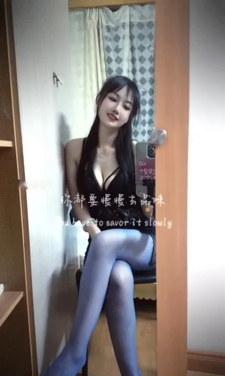 大奶美女服务好