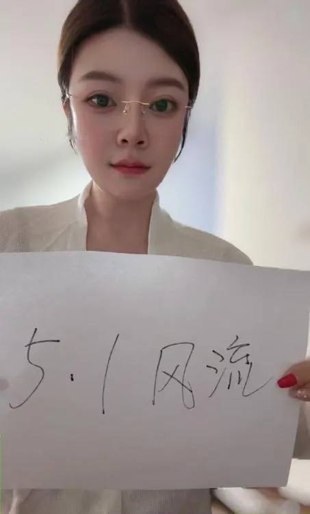 江宁丰满大奶妹