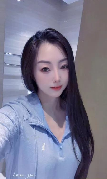 余杭EFC服务系姐姐