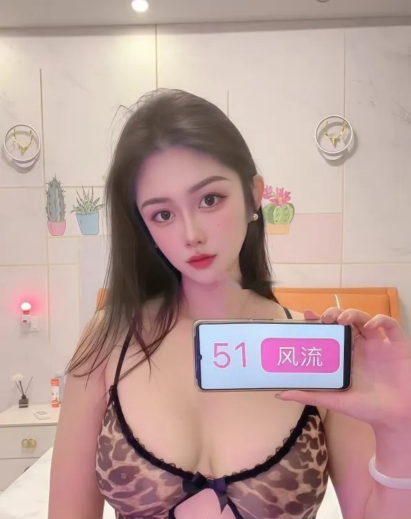 瑜伽老师夏茉