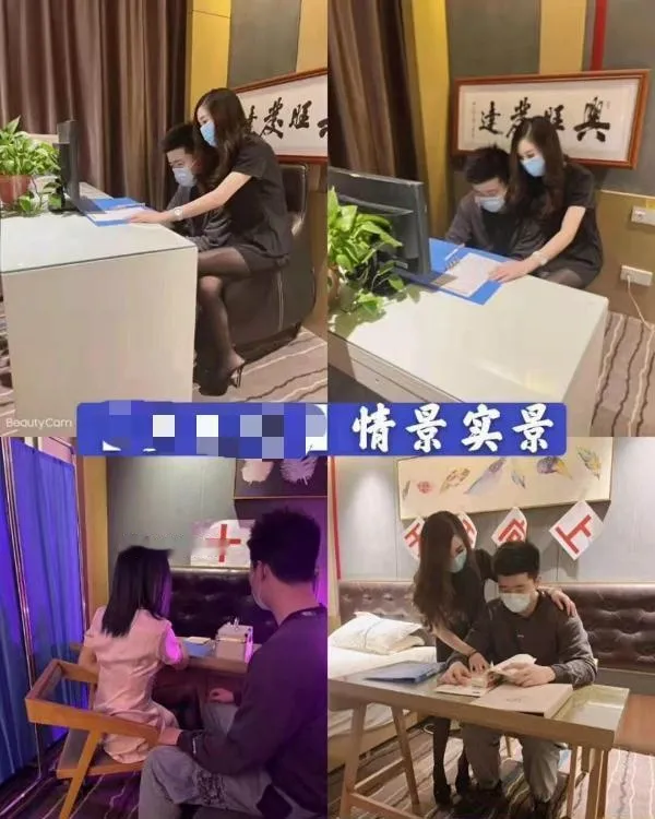 特色麻豆剧情莞式服务