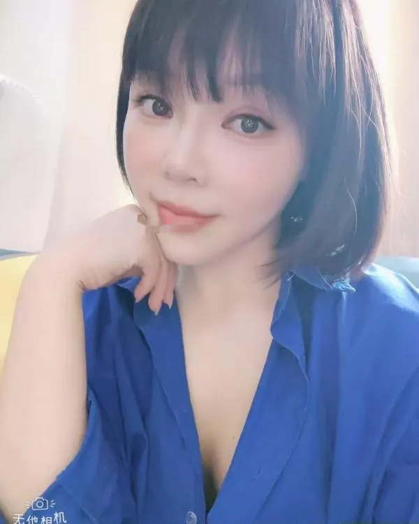高新 雅雅