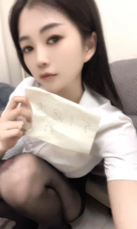 北二环御姐