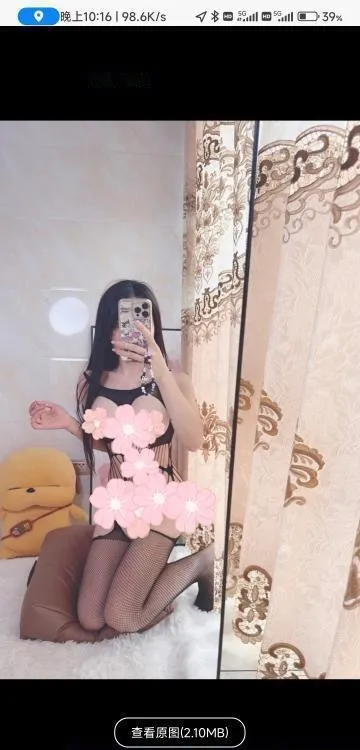 雨花苍苍妹妹