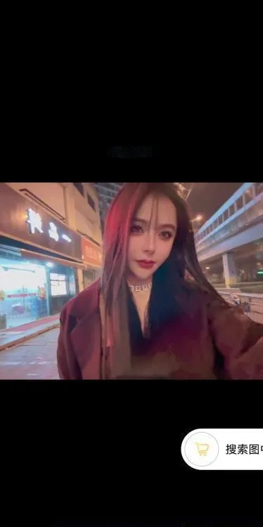 邂逅美女瑶瑶