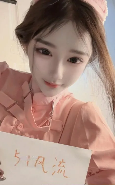 新吴护士兔子