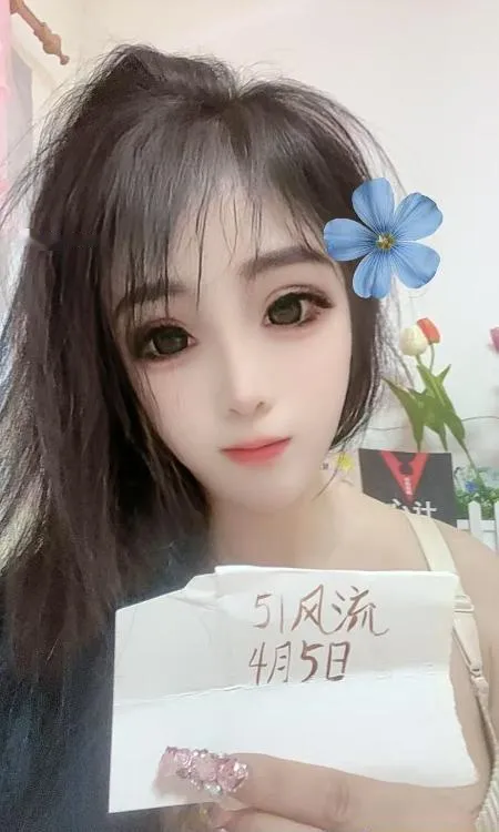 气质御姐贴心服务