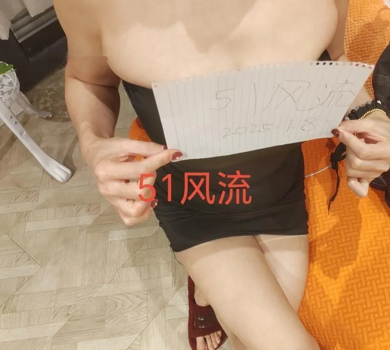 光谷红唇