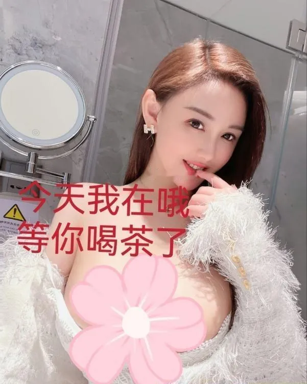 广州K杯巨乳糖糖