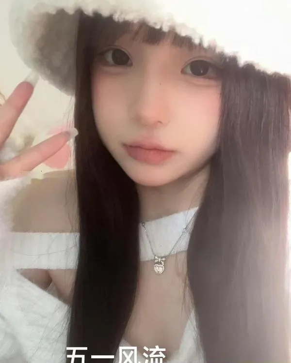 姑苏嫩妹小苏