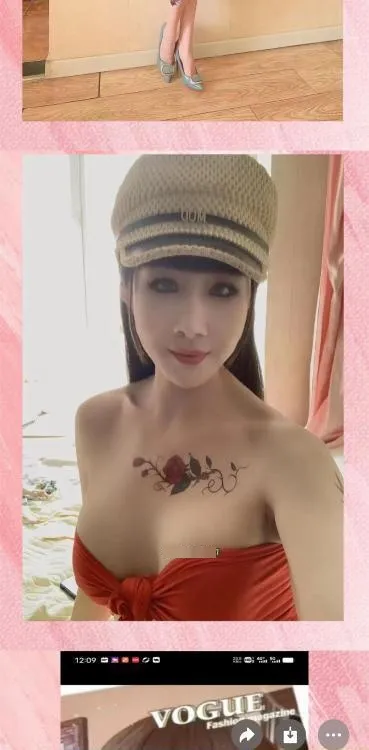 铁西熟女厚德载物