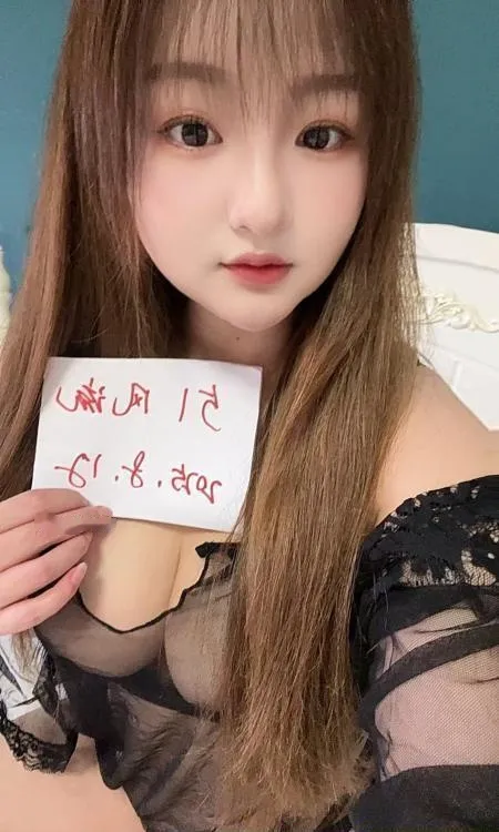 毒龙女神