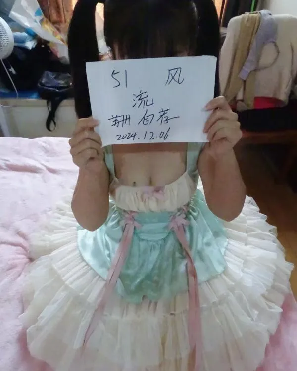 园区萝莉lou娘