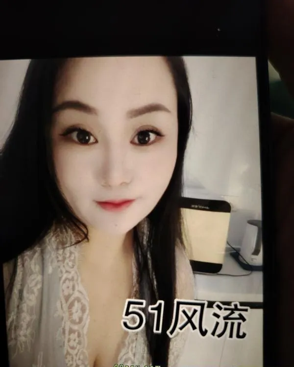 少妇小姐姐