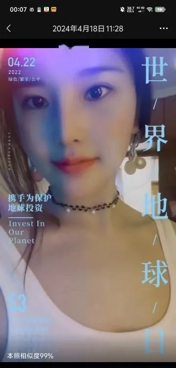 悦悦过年开课