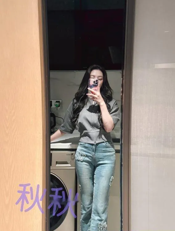 高颜值秋秋