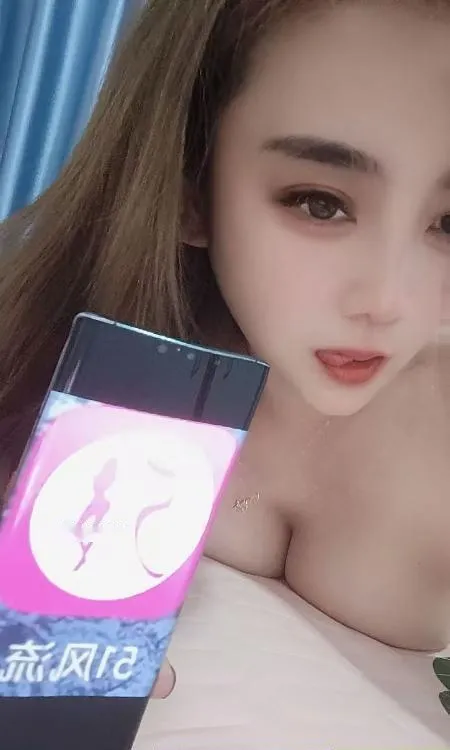 铁西小骚妹