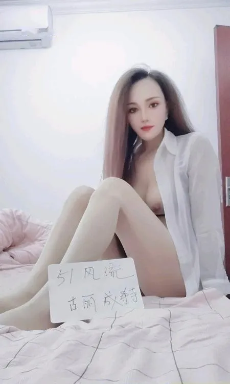 成寿寺新疆古丽