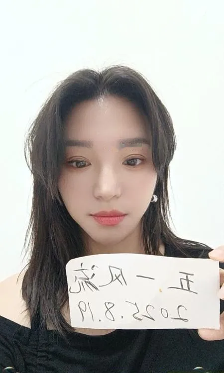 服务系少妇