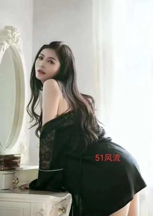 垡头性感少妇