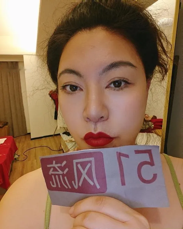 李沧楼凤