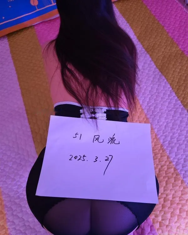 西安美臀小少妇