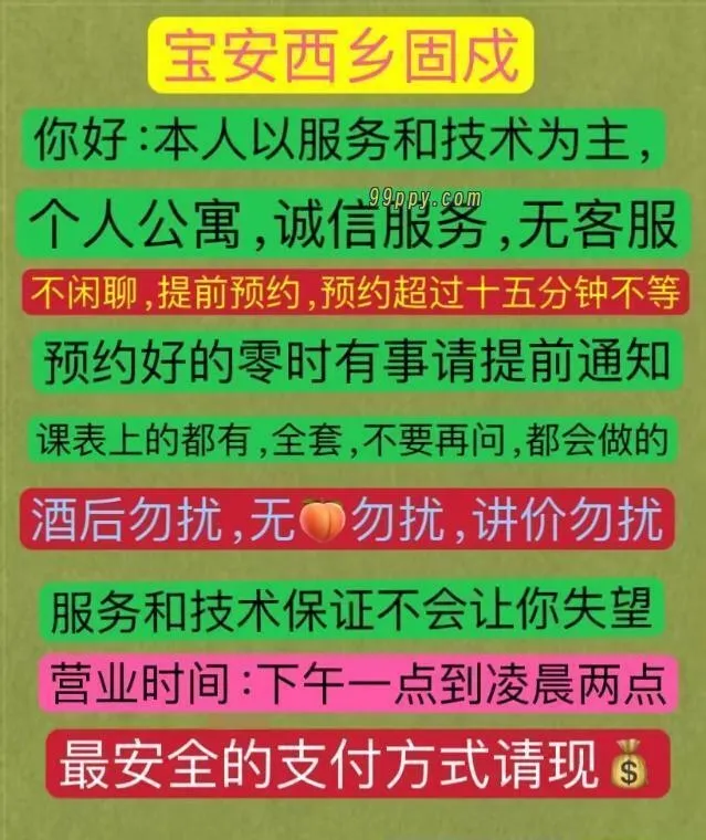 毒龙特色
