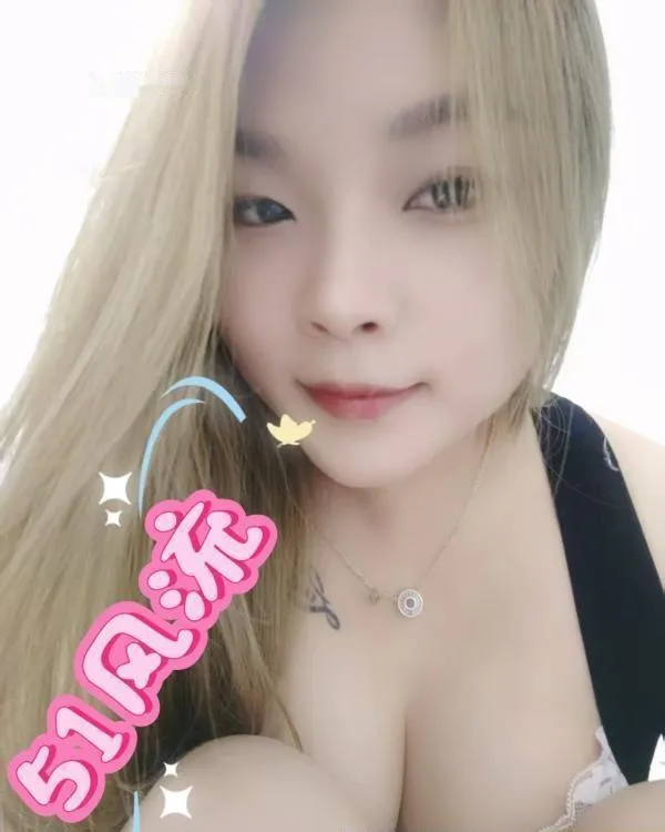 南郊蓓儿美女