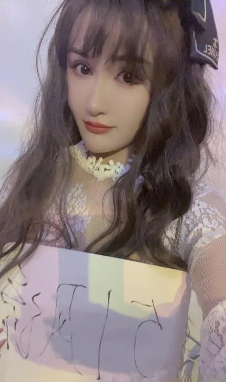 成都锦江美女女神