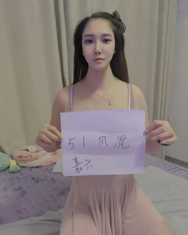 南湖区朵儿