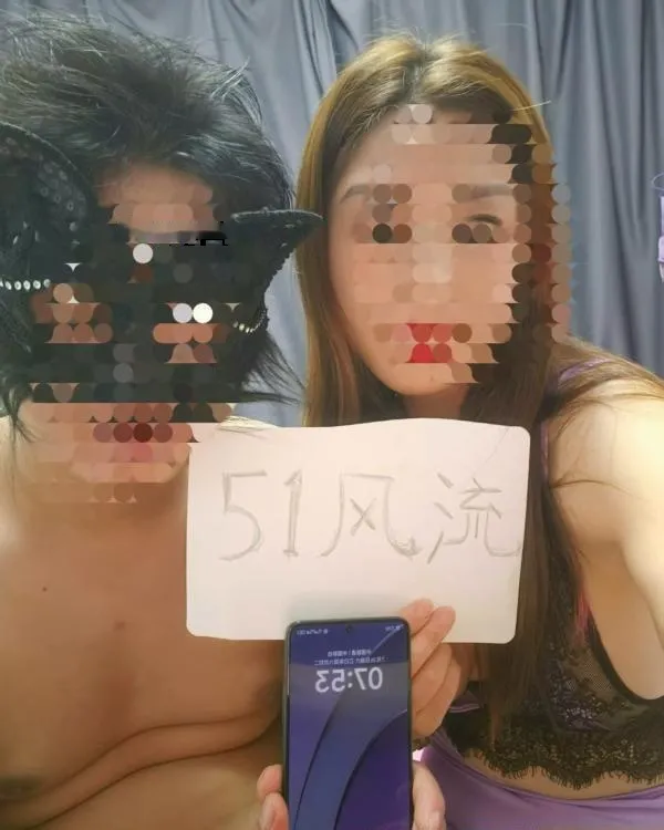南京骚气少妇