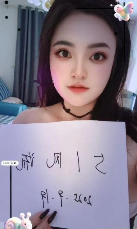 南坪小九