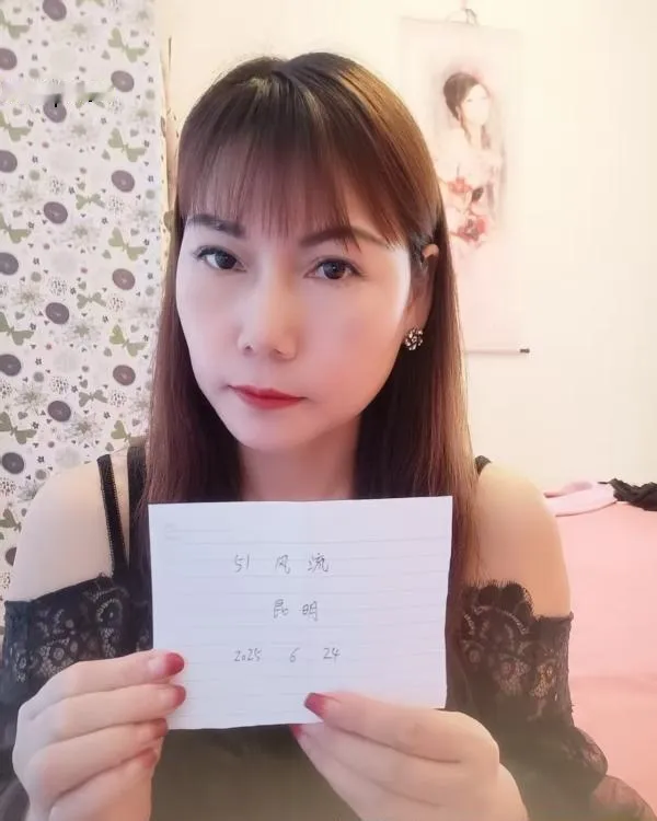 服务型小骚妇