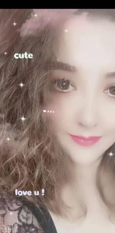 加依娜新疆人