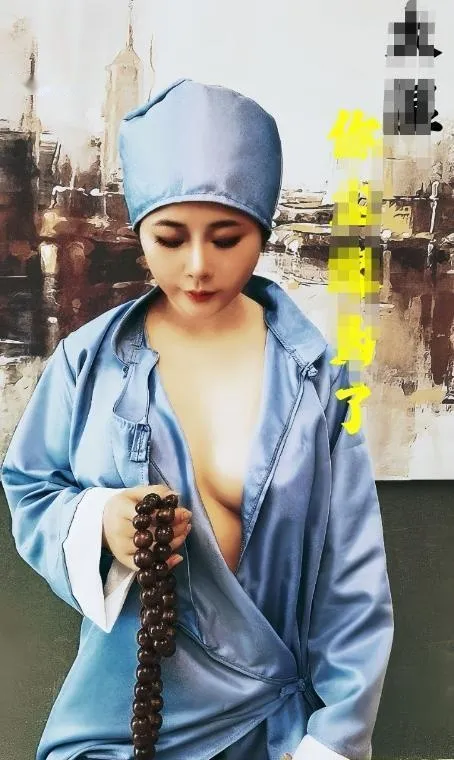 南山母狗人妻