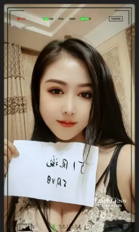 塘沽小姐姐
