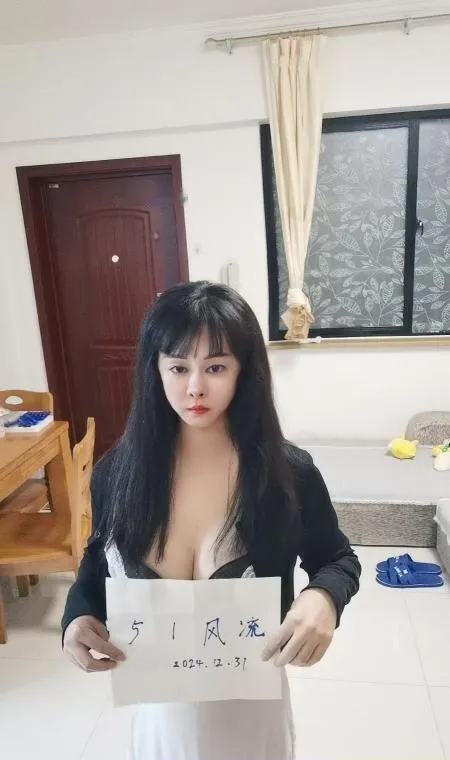 个人熟女