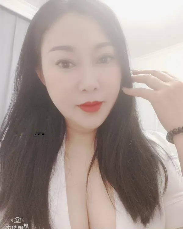 张府园少妇