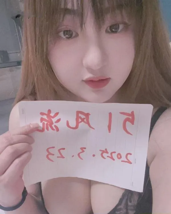 大奶蜜桃臀