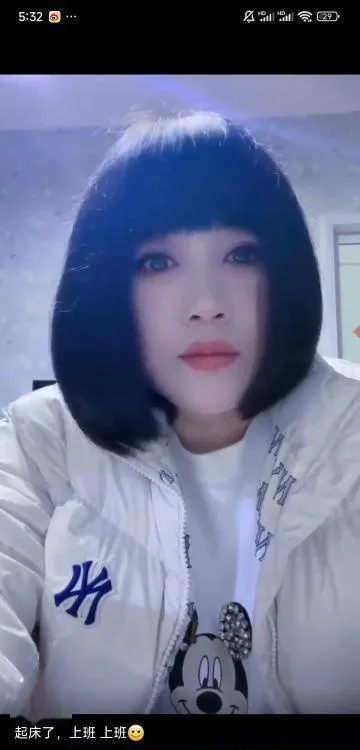 矮小少妇