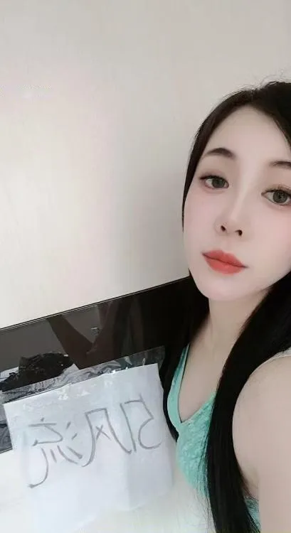 沈阳铁西少妇