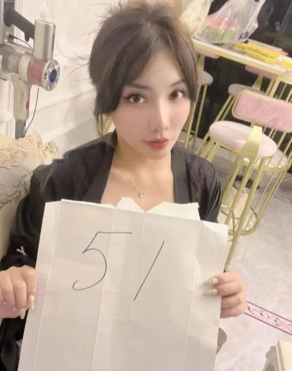 铁西桃子
