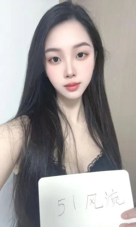 上城小雅爽记